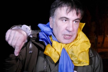 Саакашвілі затримали у квартирі екс-начальника поліції Луганської області