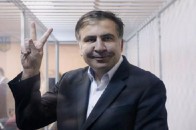 Суд відмовився арештовувати Михеїла Саакашвілі