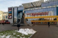 Що відбувається поблизу РЦ 