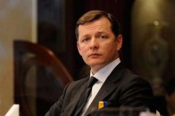 Наливайченко розповів, чому російські спецслужби хотіли вбити Ляшка