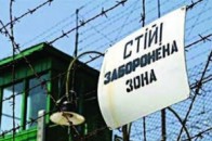 Прокуратура таки 