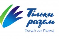 Скандальновідома луцька журналістка продовжує судитись через власну некомпетентність