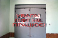 Усі ліфти Ковеля зношені на сто відсотків