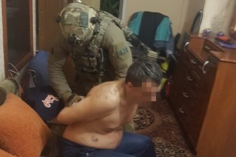 Наркоугруповання, яке 