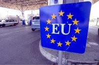 На Волині СБУ блокувала переправлення нелегалів до країн ЄС