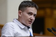 Надія Савченко працювала в 