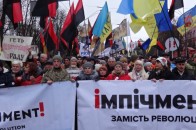 Учасники мітингу Саакашвілі спробували захопити Жовтневий палац (Відео)