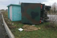 Жінці відірвало голову на автобусній зупинці