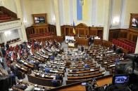 Верховна Рада спробує відкликати законопроект про антикорупційні суди