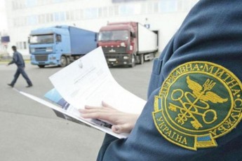 На Ягодині за принципом 