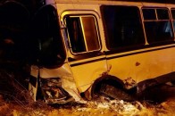 Легковик влетів у пасажирський автобус на Рівненщині, є жертви
