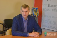 Директори 