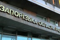 Стали відомі нові подробиці гучного затримання в Запоріжжі