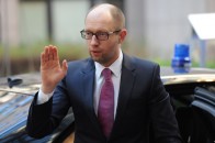 Арсенія Яценюка затримали в аеропорту Швейцарії
