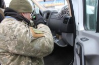 Українець намагався нелегально провезти через 