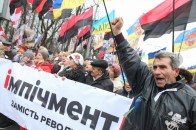Експерт визначив головну проблему України у 2017 році