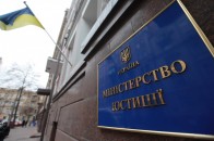 Українців шокувала мільйонна зарплатня високопосадовця