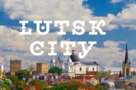 Обласний центр Волині отримав унікальний шрифт