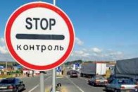 Депутати Волинської обласної ради звернулися до Гройсмана