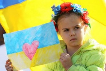 Українці визначили головну подію 2017 року