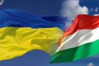Угорщина продовжує блокувати євроатлантичну інтеграцію України