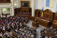 У Раді пропонують довічно ув'язнювати за вбивство або замах на правоохоронця