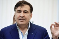 Саакашвілі застукали в елітному ресторані готелю Hyatt Regency