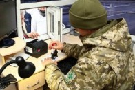 Для зменшення автомобільних черг на кордоні, виділили додаткові смуги