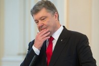 На місяць три посилки – Порошенко підписав скандальний закон