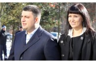 Гройсман продав власній дружині підприємство за 8 мільйонів гривень