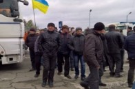 Поблизу 
