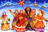 Коли і кому годиться колядувати, щедрувати та посівати