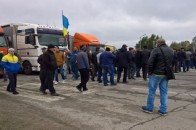 Жителі Нововолинська перекриють 