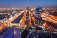 Жителям Саудівської Аравії роздадуть $13 мільярдів через зростаючу вартість життя