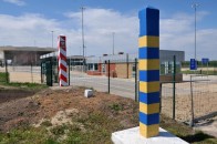 10 січня увесь західний кордон України заблокують