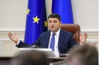 Головні невиконані обіцянки міністрів у 2017 році. Інфографіка