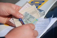 Скільки коштує перша реєстрація авто в 2018 році
