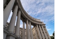 МЗС України поставив Росію в один ряд з Лівією та Сирією, куди українцям не варто їхати