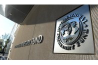 МВФ розкритикували закон Порошенка про Антикорупційний суд
