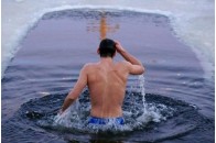 Як за два дні підготуватися до купання в ополонці