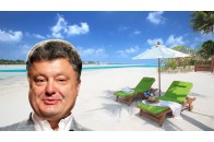 Стало відомо за чий рахунок Порошенко відпочивав на Мальдівах