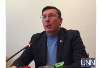 Луценко розповів про розслідування справ щодо Добкіна та Новинського
