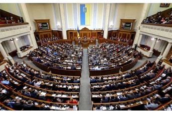 Верховна Рада прийняла закон про реінтеграцію Донбасу