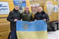 Волинські вчителі долучилися до збору коштів для потреб військових в АТО