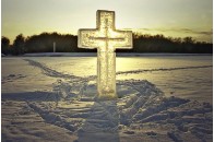 Народні прикмети, традиції та історія Водохреща