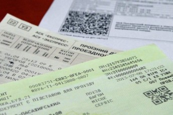 В Україні суттєво подорожчають квитки на потяги