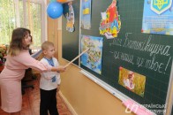 Хто з вчителів буде підвищувати кваліфікацію у 2018 році