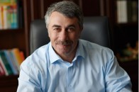 Доктор Комаровський: На місці Супрун я би розвернувся і пішов
