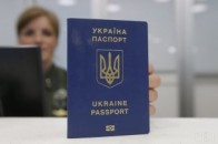 Українцям озвучили термін дії 