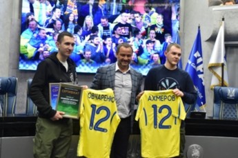 ФФУ запропонувала роботу для звільнених з полону вболівальників 